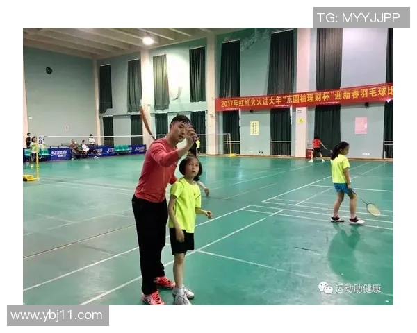 广州羽毛球队耐力表现数据分析及其对训练策略的影响探讨