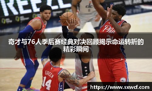 乐玩LEWIN官网入口