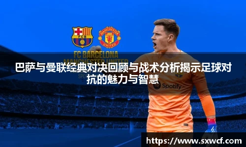 乐玩lewin国际官网