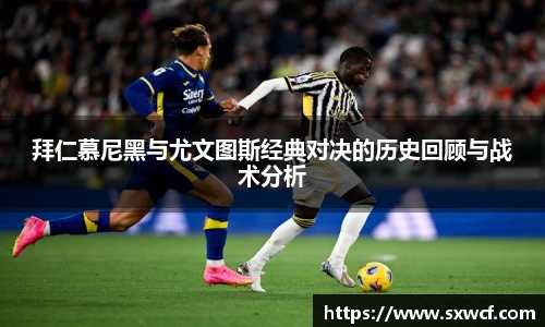 乐玩lewin国际官网